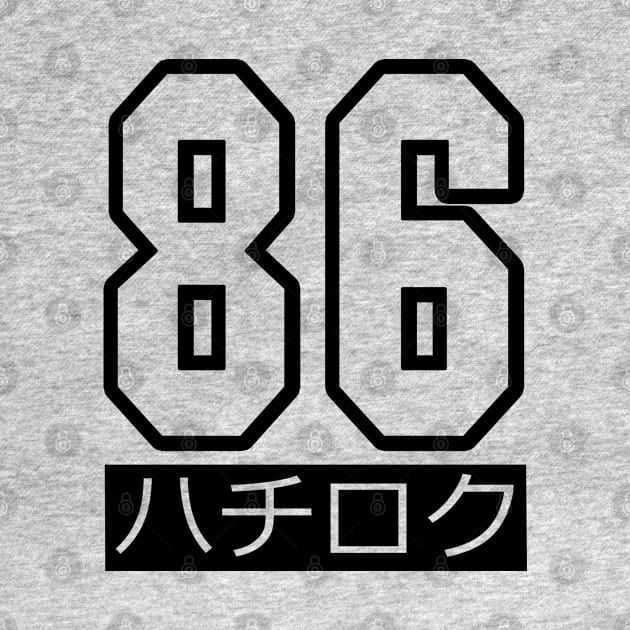 86 by OSJ Store